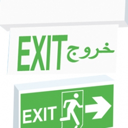 Exit sign light